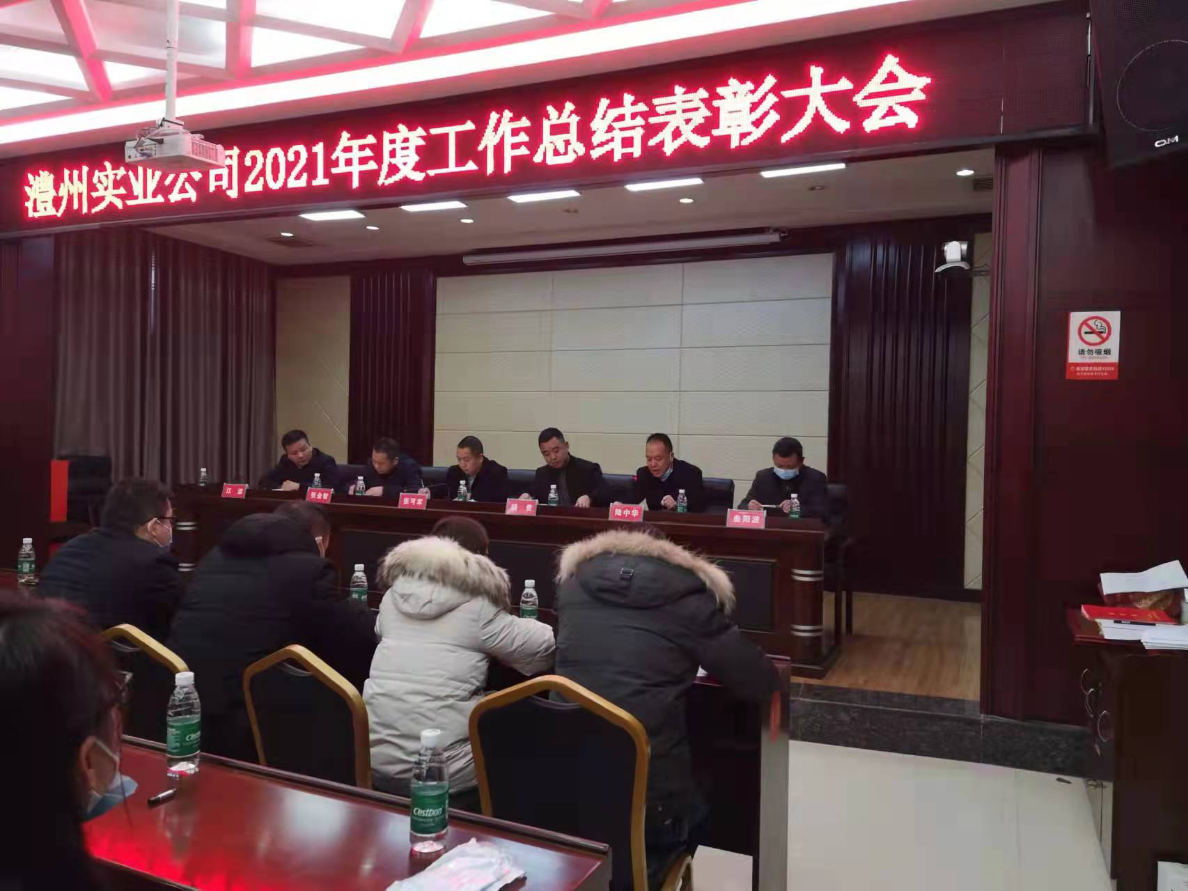 澧縣土地資源,澧縣公共基礎(chǔ)設(shè)施,澧縣工商業(yè)信息咨詢,澧縣澧州實業(yè)發(fā)展有限公司 澧縣土地資源,澧縣公共基礎(chǔ)設(shè)施,澧縣工商業(yè)信息咨詢,澧縣澧州實業(yè)發(fā)展有限公司