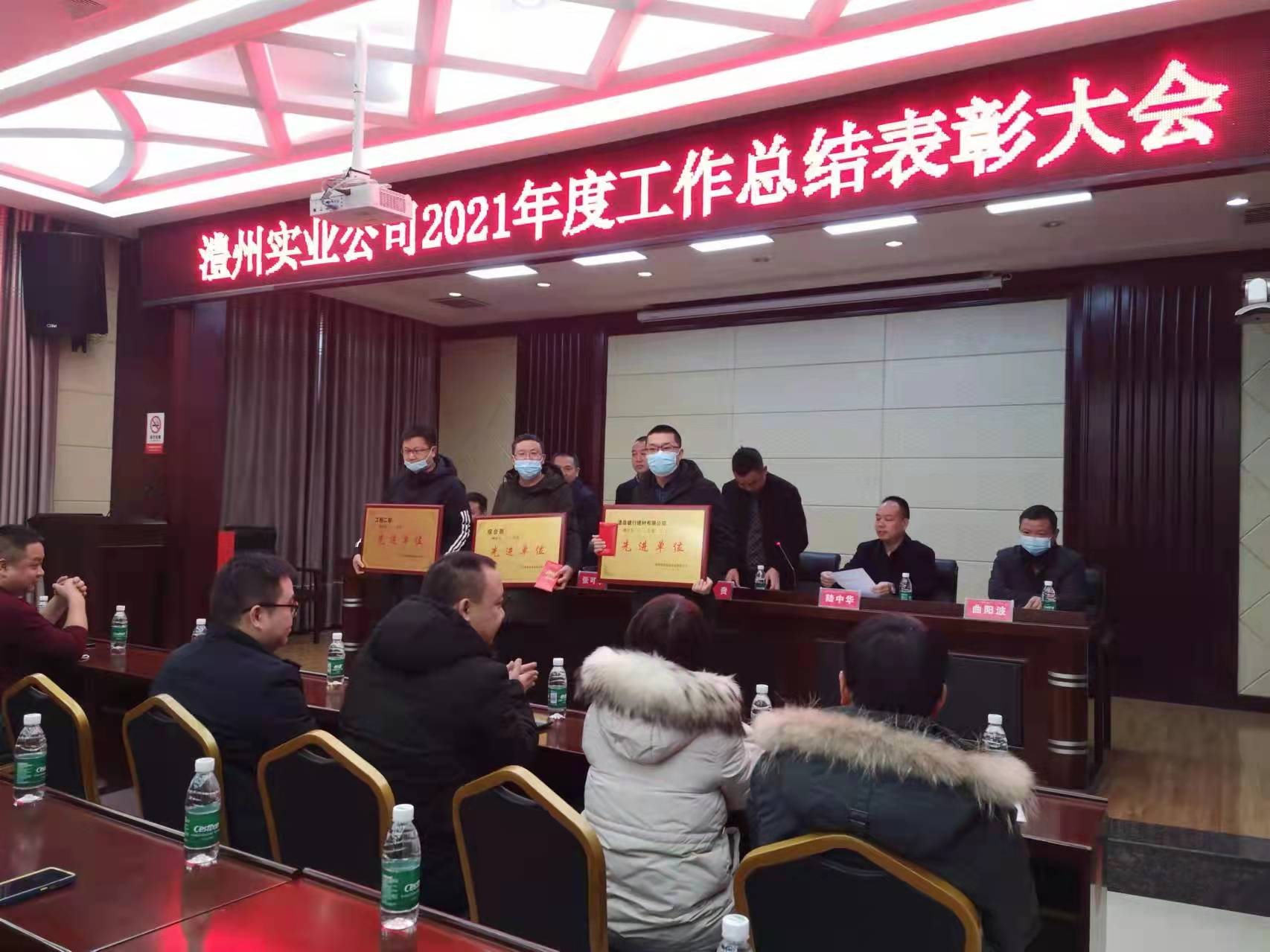 澧縣土地資源,澧縣公共基礎(chǔ)設(shè)施,澧縣工商業(yè)信息咨詢,澧縣澧州實業(yè)發(fā)展有限公司 澧縣土地資源,澧縣公共基礎(chǔ)設(shè)施,澧縣工商業(yè)信息咨詢,澧縣澧州實業(yè)發(fā)展有限公司