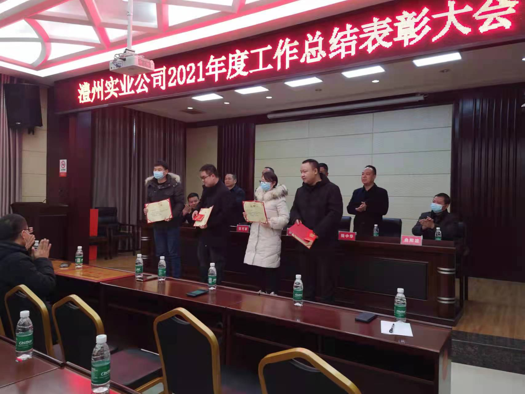 澧縣土地資源,澧縣公共基礎(chǔ)設(shè)施,澧縣工商業(yè)信息咨詢,澧縣澧州實業(yè)發(fā)展有限公司 澧縣土地資源,澧縣公共基礎(chǔ)設(shè)施,澧縣工商業(yè)信息咨詢,澧縣澧州實業(yè)發(fā)展有限公司