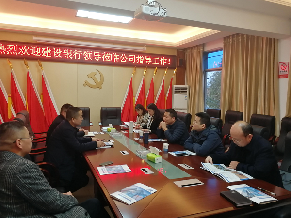 澧縣土地資源,澧縣公共基礎(chǔ)設(shè)施,澧縣工商業(yè)信息咨詢,澧縣澧州實業(yè)發(fā)展有限公司 澧縣土地資源,澧縣公共基礎(chǔ)設(shè)施,澧縣工商業(yè)信息咨詢,澧縣澧州實業(yè)發(fā)展有限公司