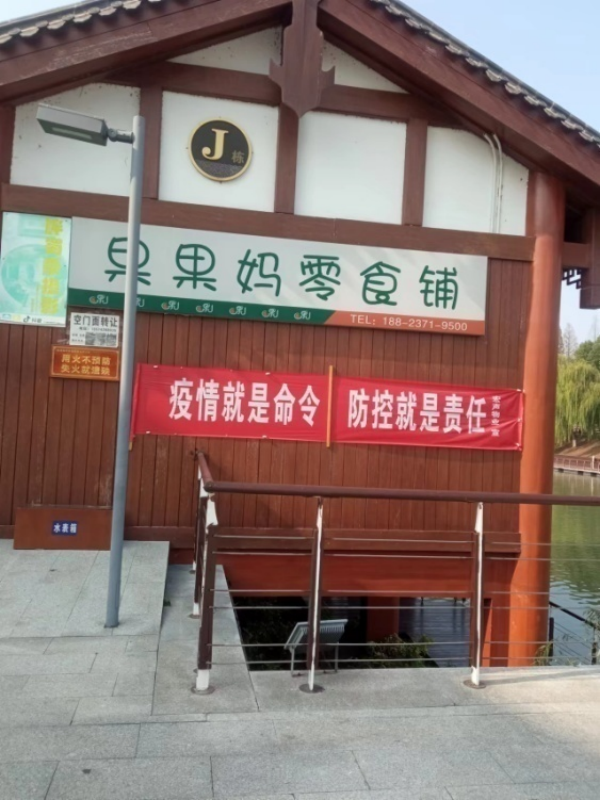 澧縣土地資源,澧縣公共基礎(chǔ)設(shè)施,澧縣工商業(yè)信息咨詢,澧縣澧州實業(yè)發(fā)展有限公司 澧縣土地資源,澧縣公共基礎(chǔ)設(shè)施,澧縣工商業(yè)信息咨詢,澧縣澧州實業(yè)發(fā)展有限公司