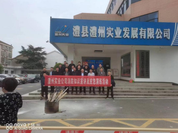 澧縣土地資源,澧縣公共基礎(chǔ)設(shè)施,澧縣工商業(yè)信息咨詢(xún),澧縣澧州實(shí)業(yè)發(fā)展有限公司 澧縣土地資源,澧縣公共基礎(chǔ)設(shè)施,澧縣工商業(yè)信息咨詢(xún),澧縣澧州實(shí)業(yè)發(fā)展有限公司