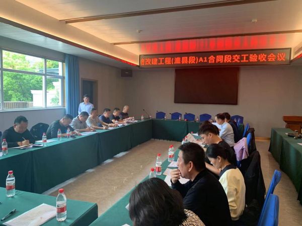 澧縣土地資源,澧縣公共基礎設施,澧縣工商業(yè)信息咨詢,澧縣澧州實業(yè)發(fā)展有限公司 澧縣土地資源,澧縣公共基礎設施,澧縣工商業(yè)信息咨詢,澧縣澧州實業(yè)發(fā)展有限公司
