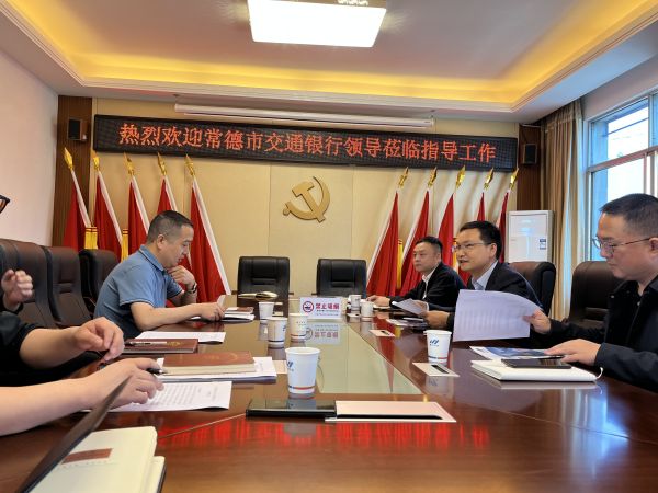 澧縣土地資源,澧縣公共基礎(chǔ)設(shè)施,澧縣工商業(yè)信息咨詢,澧縣澧州實(shí)業(yè)發(fā)展有限公司 澧縣土地資源,澧縣公共基礎(chǔ)設(shè)施,澧縣工商業(yè)信息咨詢,澧縣澧州實(shí)業(yè)發(fā)展有限公司
