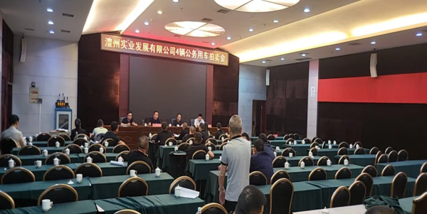 澧縣土地資源,澧縣公共基礎(chǔ)設(shè)施,澧縣工商業(yè)信息咨詢,澧縣澧州實業(yè)發(fā)展有限公司 澧縣土地資源,澧縣公共基礎(chǔ)設(shè)施,澧縣工商業(yè)信息咨詢,澧縣澧州實業(yè)發(fā)展有限公司