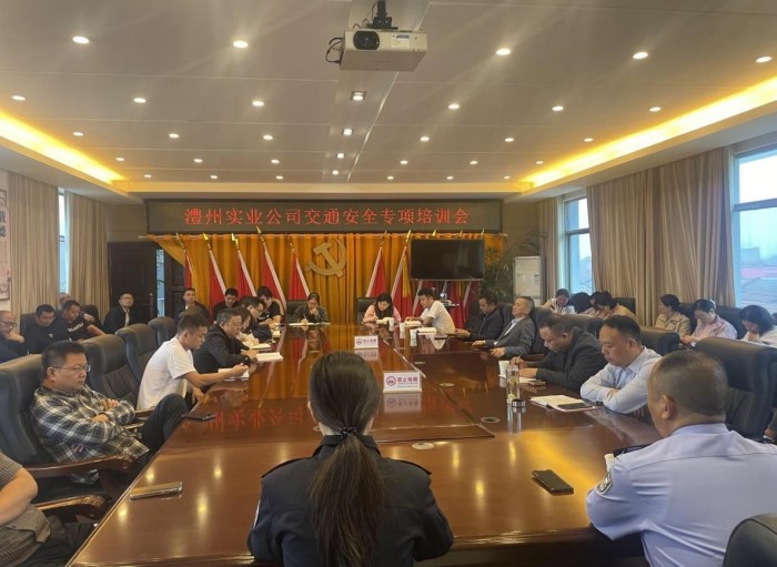 澧縣土地資源,澧縣公共基礎設施,澧縣工商業(yè)信息咨詢,澧縣澧州實業(yè)發(fā)展有限公司 澧縣土地資源,澧縣公共基礎設施,澧縣工商業(yè)信息咨詢,澧縣澧州實業(yè)發(fā)展有限公司